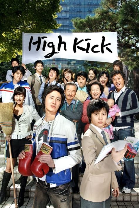 High Kick (TV Series 2006-2007) — The Movie Database (TMDB)