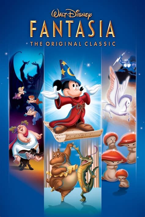 Fantasia DVD Release Date