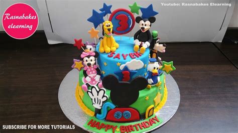 Mickey Mouse Clubhouse Cake Design