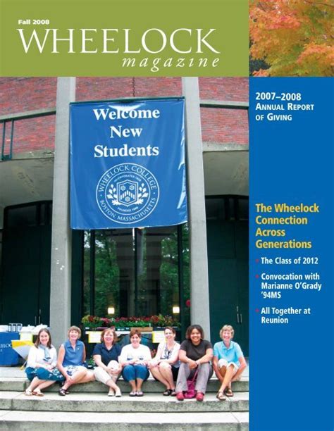 Fall 2008 - Wheelock College