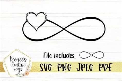 Infinity w/ Heart| Infinity Sign| SVG Cutting File