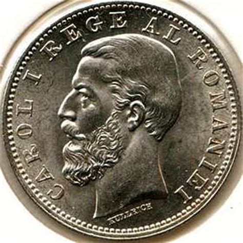 1 leu 1884, 1885 - Romanian Coins