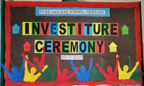 Investiture Ceremony | Star Private School