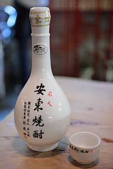 Andong soju - Wikiwand