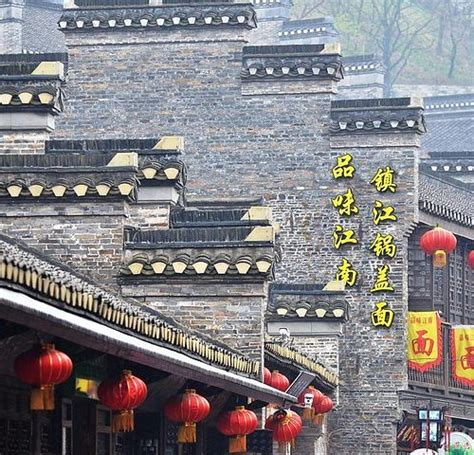 THE 15 BEST Things to Do in Zhenjiang - 2023 (with Photos) - Tripadvisor