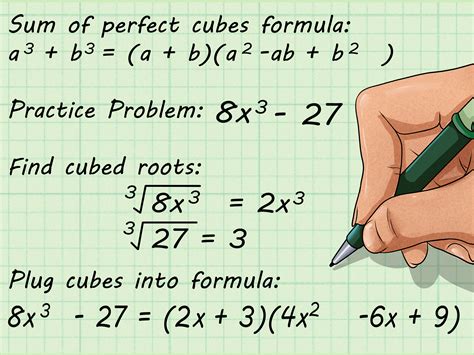 Factoring Cubic Polynomial Calculator