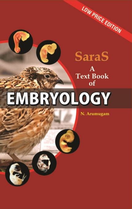 A Text Book of Embryology (Developmental Zoology) | Saras Publication – Books for NEET, School ...