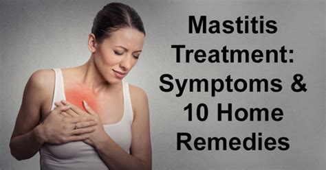 Mastitis Treatment: Symptoms & 10 Home Remedies - David Avocado Wolfe