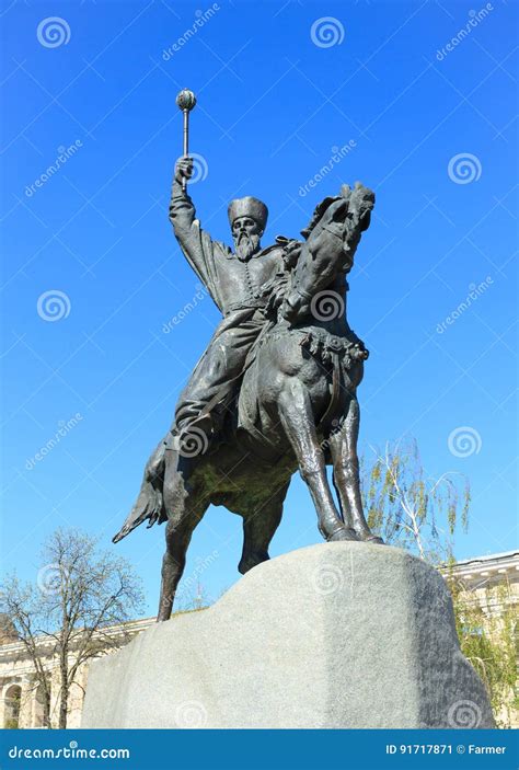 Monument To Hetman in Kiev, Ukraine, Stock Image - Image of kontraktova, historical: 91717871