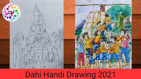 Dahi Handi Drawing 2021 || How to draw & paint memory drawing within ...