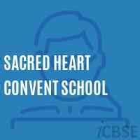 Sacred Heart Convent School, Patna - Fees, Admissions, Address and Reviews 2024