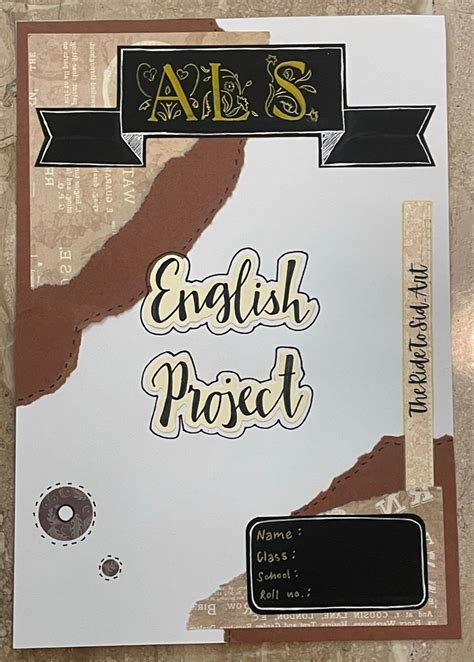 English Project Cover Page