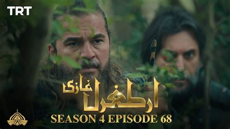 Ertugrul Ghazi Urdu | Episode 68 | Season 4 - YouTube