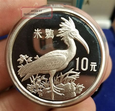 1988 China Wildlife Dolphin And Ibis 10 Yuan Sterling Silver Proof ...