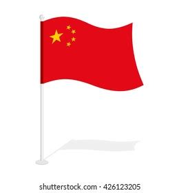 China Flag Official National Symbol Republic Stock Vector (Royalty Free ...