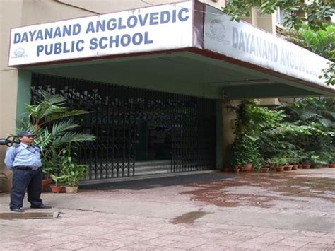 DAV Public School, Nerul - EducationWorld