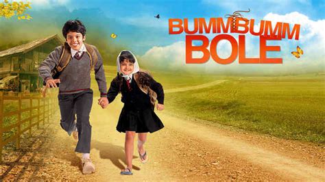 Watch Bumm Bumm Bole Full Movie Online Now - ShemarooMe