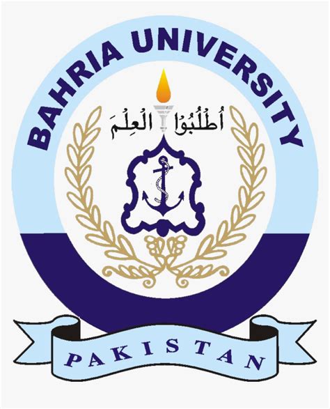 Bahria University Islamabad Logo, HD Png Download - kindpng