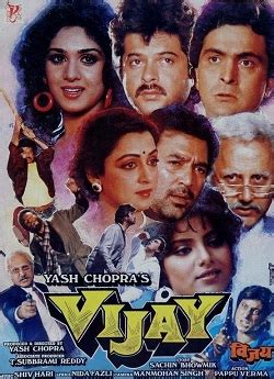 Vijay (1988 film) - Wikipedia