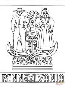 Pennsylvania Dutch coloring page | Free Printable Coloring Pages