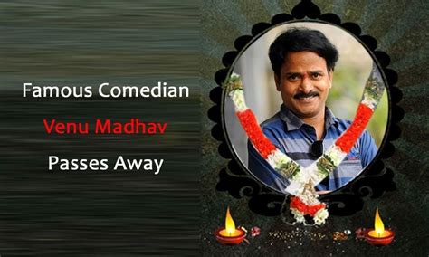 Famous Comedian Venu Madhav Passes Away; Watch 6 Best Scenes of This ...