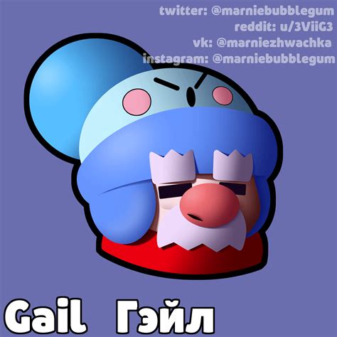 [ART] 3D portrait of Gale : Brawlstars