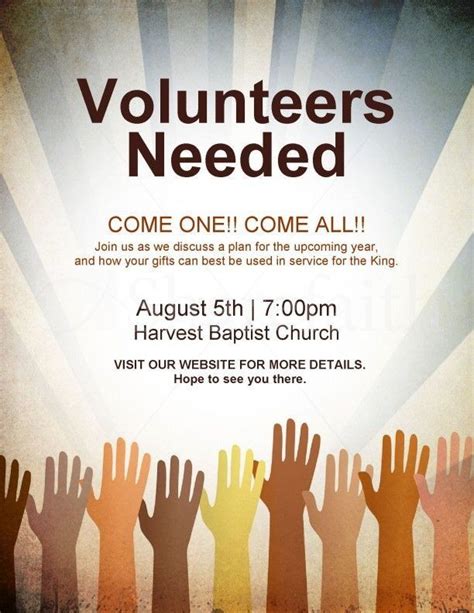 Volunteers Wanted Poster Template