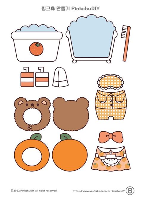 orange house kawaii | Free printable paper dolls, Paper dolls diy ...