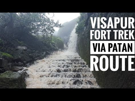 Visapur Fort Waterfall - Tripopola