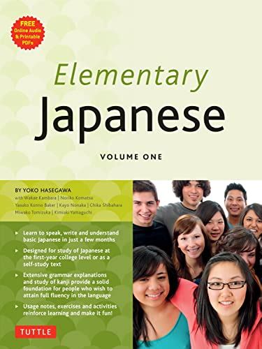 Japanese textbook for beginners Pdf - Pdf Keg