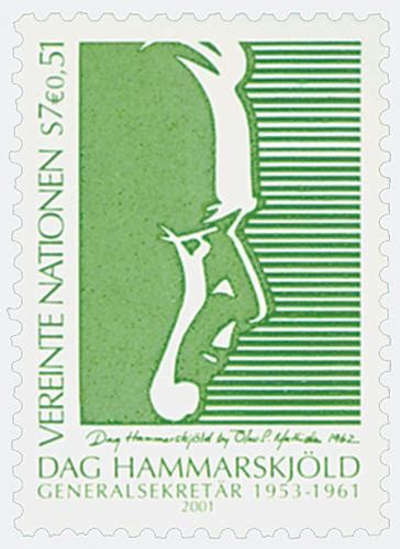 UNV293 - 2001 Dag Hammarskjold - Mystic Stamp Company