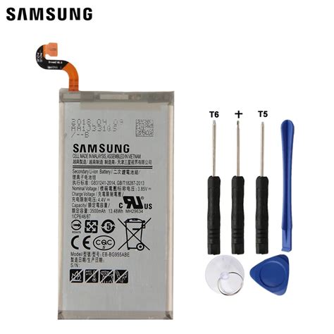 Samsung Original Replacement Battery EB BG955ABA For GALAXY S8+ G9550 ...