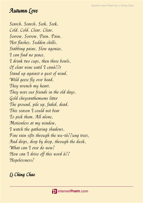 Autumn Love Poem by Li Ching Chao