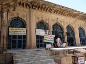 Shri Radha Shyam sundar Temple, Vrindavan