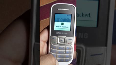 Samsung Keypad mobile hard reset - YouTube