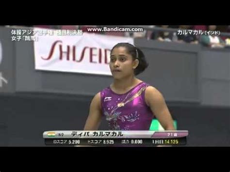 Dipa Karmakar – Produnova – Gymnastics Coaching.com