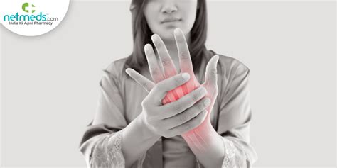 Seronegative Rheumatoid Arthritis