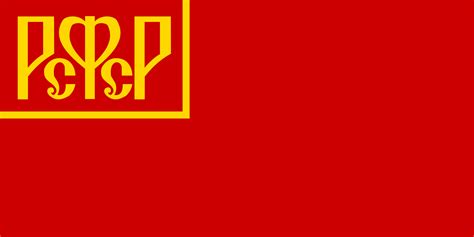 Russian SFSR Flag 1918 1937 - Soviet Union CCCP Photo (39432123) - Fanpop