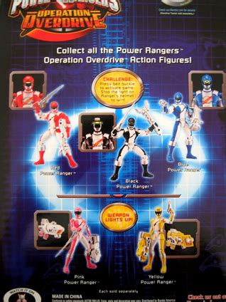 Power Rangers Operation Overdrive - Winter 06 Toys