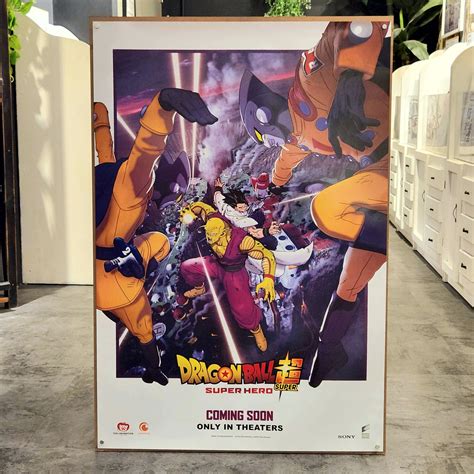 Original Posters :: Animation :: Dragon Ball Super: Super Hero - Poster Hub