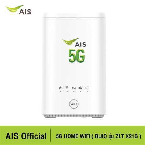 AIS 5G HOME RUIO ZLT X27G WiFi Router | Shopee Thailand