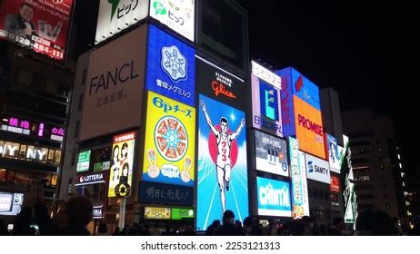 1,761 Dotonbori Glico Sign Images, Stock Photos & Vectors | Shutterstock