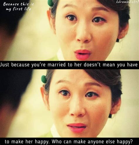 Best 35 Because This Is My First Life Quotes - Korean Drama Series ...