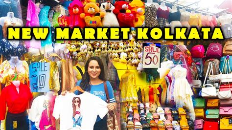 New Market Kolkata Full Shopping Guide | Esplanade | Best Place to shop ...