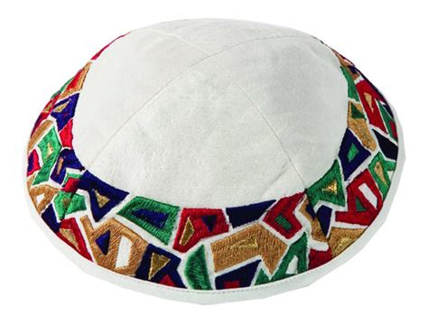 Embroidered Kippah - YourHolyLandStore