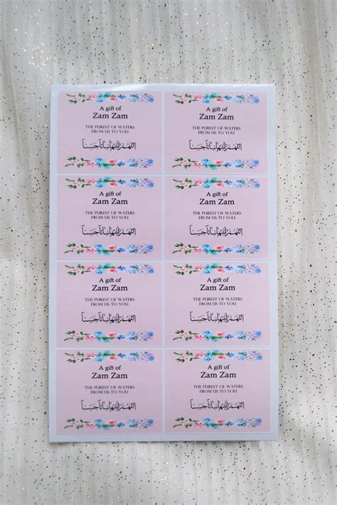 Zam Zam Water Stickers Islamic Stickers Muslim Baby Gift - Etsy