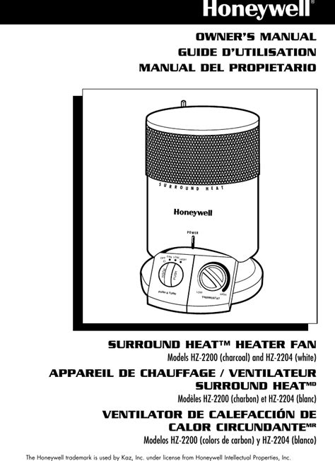Honeywell Hz 2200 Users Manual 035 00434 2204 EFS
