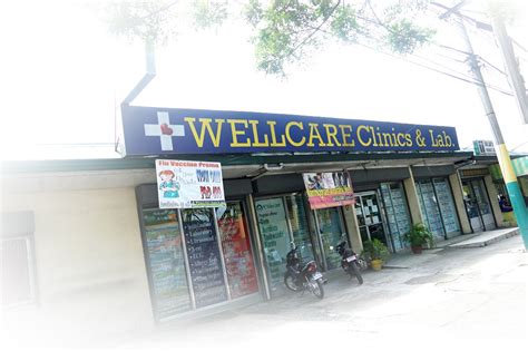 Wellcare Clinics and Lab Inc. – Burol, Dasmariñas, Cavite