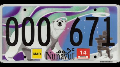 Nunavut license plate history: 1999-Present day. - YouTube