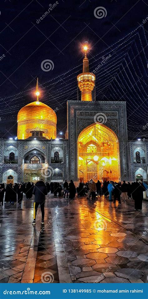 Shrine emam reza editorial image. Image of reza, shrine - 138149985